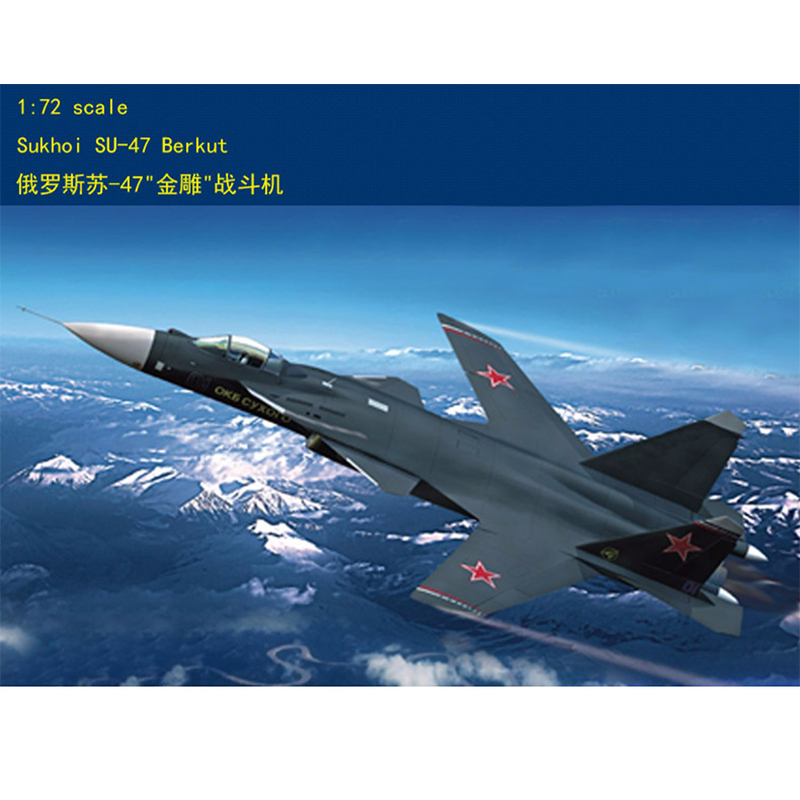 Model Airplane Plastic - Hobbyboss 80211 1/72 Scale Russia SU-47(SU-37)