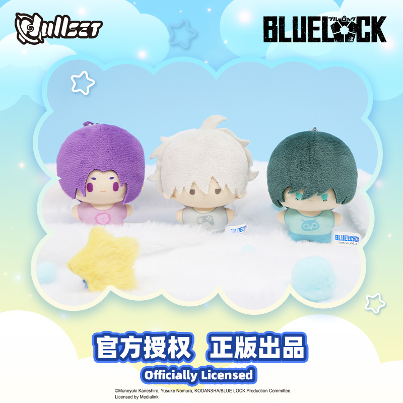 In Stock Original Nullset Blue - Mystery Box Blind Bag avis et prix