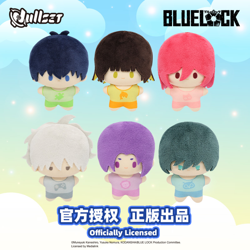 In Stock Original Nullset Blue - Mystery Box Blind Bag avis et prix