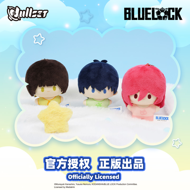 In Stock Original Nullset Blue - Mystery Box Blind Bag avis et prix