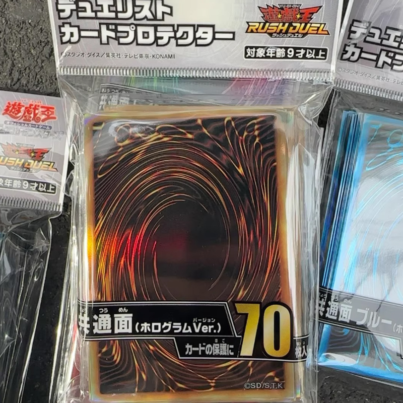 2025 New YuGiOh Duelist Card S - Card Penny Sleeve avis et prix