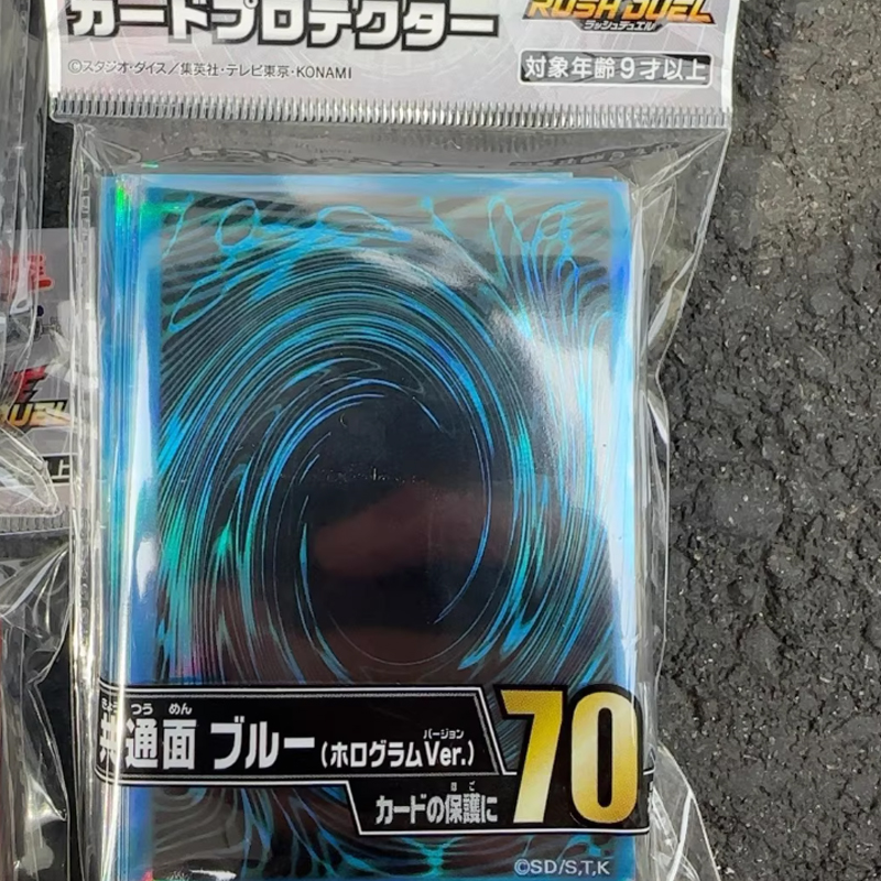 2025 New YuGiOh Duelist Card S - Card Penny Sleeve avis et prix