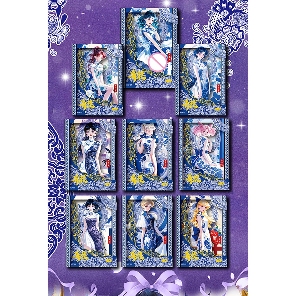 Sailor Moon Collection Cards C - Graded Card Display avis et prix