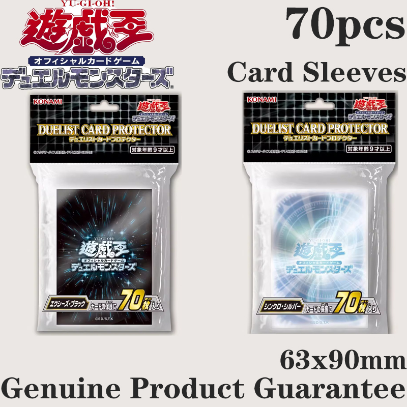 70pcs Yugioh Black Synchro Whi - Card Penny Sleeve avis et prix