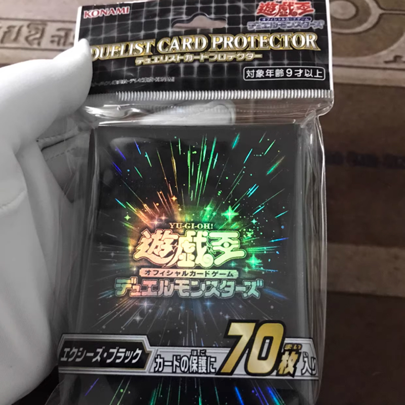 70pcs Yugioh Black Synchro Whi - Card Penny Sleeve avis et prix