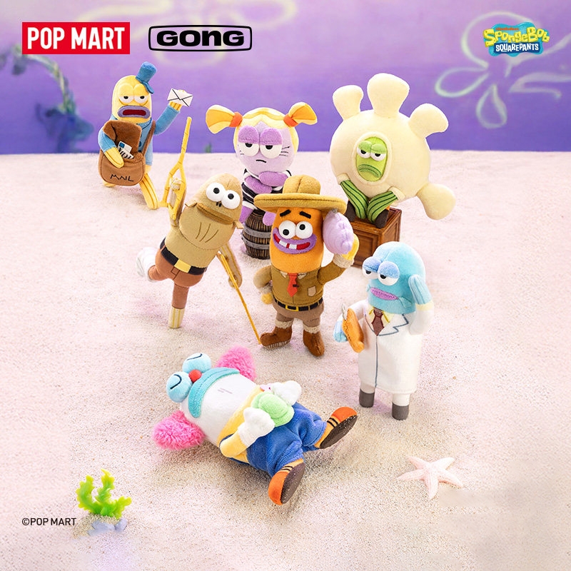 Official POP Mart Bikini Botto - Vinyl Figure Blank avis et prix