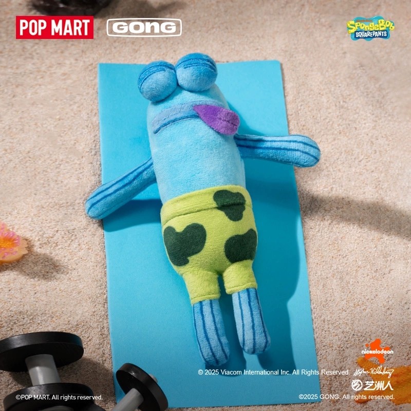 Official POP Mart Bikini Botto - Vinyl Figure Blank avis et prix