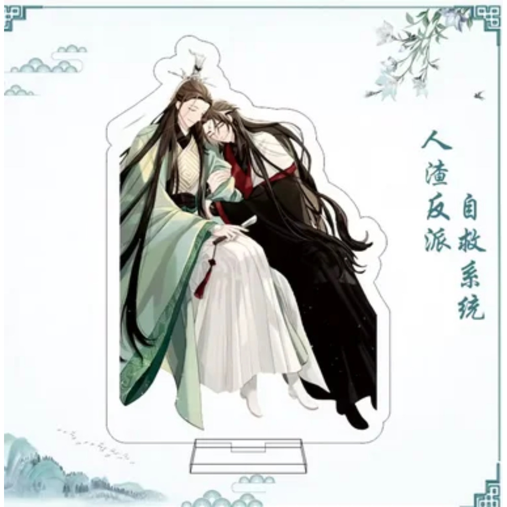 Villain's Self Saving System A - Action Figure Stand avis et prix