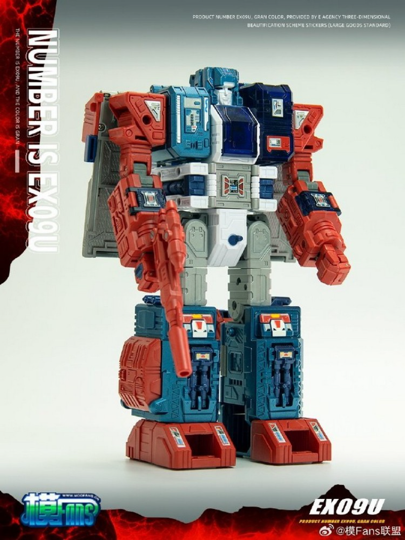 In StockZETA TOYS EX-09U Grand - Action Figure Stand avis et prix
