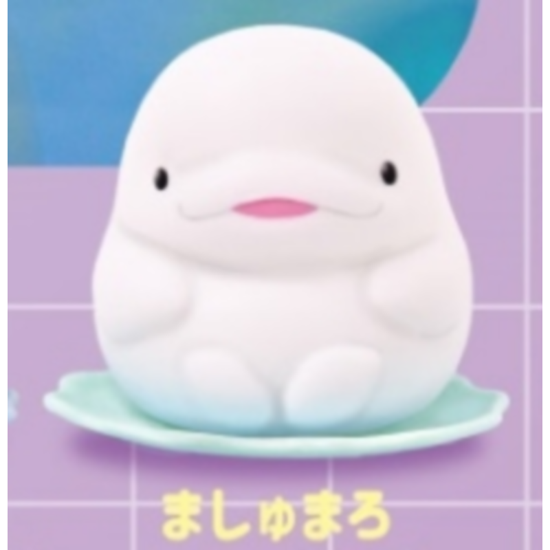 Japan Yell Gashapon Capsule To - Capsule Toy Gashapon avis et prix